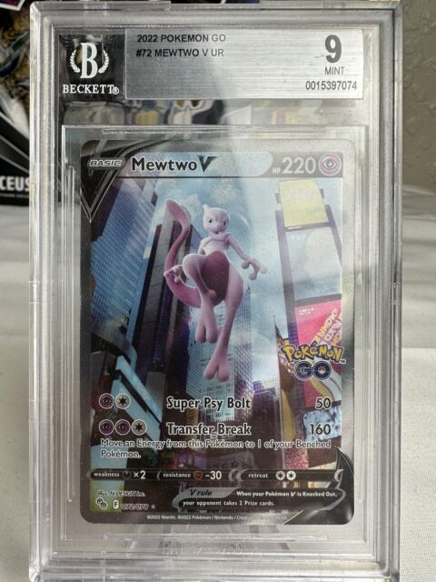 Mewtwo V Pokemon GO Alt Art 072/078 PSA 9 – TBC Games