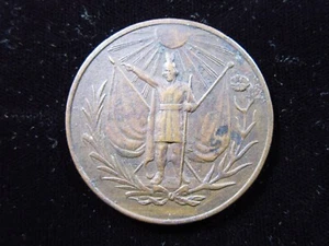 PERU 1821 - 1921 CENTURY INDEPENDENCE PERUANA MANCO CAPAC h6398 BRONZE MEDAL - Picture 1 of 2