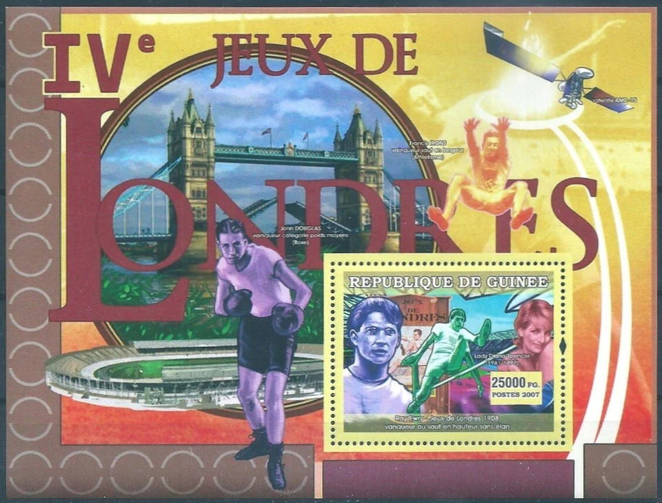 25363 Guinea Olympics London Sport Athlete Architecture Telecom Famous Lady S/S - Image 1 of 1