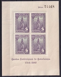 SCW Vinebre Edifil Allepuz #75 S/S violet and blue MNH-VF - Picture 1 of 1