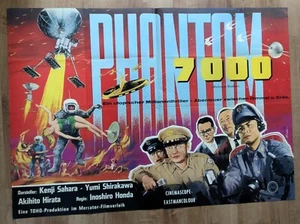 Phantom 7000 (1957)  - Plakat in A0 quer - Bild 1 von 1