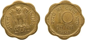 India 1968 10 Paise Nickel brass UNC - Picture 1 of 1