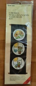 Vogart Vintage Crewel Wall Hanging Stitch Kit Flowers Retro 2762 NEW - Picture 1 of 5