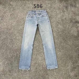 Jeans vintage Levis 501 denim lavaggio chiaro effetto invecchiato! 28x31 USA anni 80 - Foto 1 di 13
