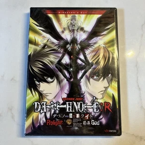 Shonen Jump Death Note: R Relight: Visions Of A God DVD Directors Cut New Sealed - Picture 1 of 2