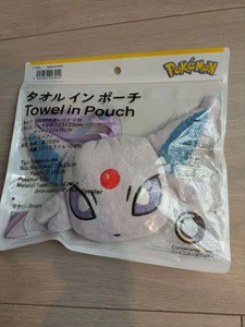 Pokemon Espeon Handtuch im Beutel Family Mart Japan Exklusiv Neu - Bild 1 von 1