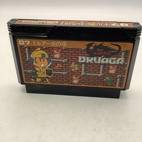Famicom THE TOWER OF DRUAGA 07 Cartridge Only Nintendo.