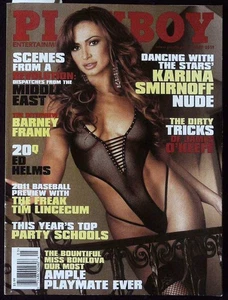 PLAYBOY US May 2011 KARINA SMIRNOFF Jaime Edmondson SASHA BONILOVA @ EX - Imagen 1 de 8