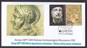 Greece 2025 Europa Cept National Archaeological Discoveries imperforate set FDC - Picture 1 of 1