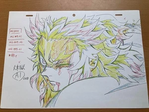 Demon Slayer Rengoku Anjuro Original Kunstblatt ufotable Japan Kimetsu no Yaiba - Bild 1 von 1