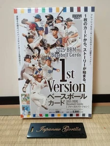 2025 BBM Baseball Cards 1st Version Box (20 Packs) NPB Autos Factory Sealed Box - Picture 1 of 4