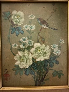 Vintage Framed Chinese Bird Flower Art Piece Painting! Stamped. 14”X12” Frame - Picture 1 of 10