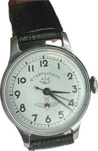 POBEDA SH1URMANSKIE 1 MCHZ 2 kv 55 year 15 JEWELS WATCH Vintage oRIGINAL case - Picture 1 of 9