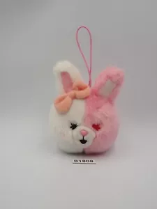Super Danganronpa B1808 Usami Monomi Head Furyu Strap mascot Plush 4" Toy Doll - Picture 1 of 7