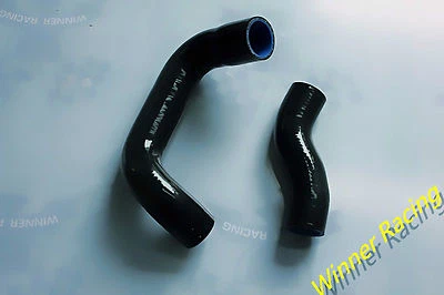 Manguera radiador silicona FIT TOYOTA CELICA 1600 GT TA22/TA27 2TC/2TG 1.6 1970-1977 Foto 1 de 4