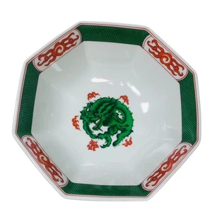 Fitz & Floyd achteckige Servierschale Oriental Dragon Crest grün 8,75 x 3,5 Zoll - Bild 1 von 6