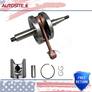 CRANKSHAFT,PISTON, For YAMAHA YZ 85 2002-2018 ENGINE REBUILD KIT - Bild 1 von 4