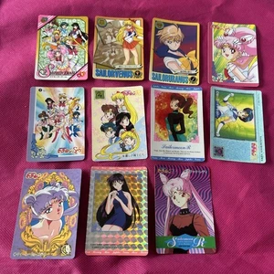 Sailor Moon Amada Carddas Neptune Uranus Black Lady 1st Edition Good - Picture 1 of 2
