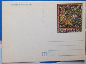 Postal de Polonia #805 LEGEND MR. TWARDOWSKY 1981. - Imagen 1 de 1