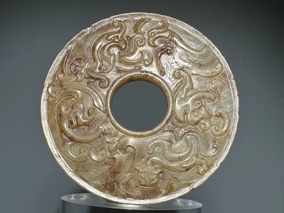 Raro Han Dy Antiguo Jade Tallado Doble Cara Dragón Fénix "Bi" Colgante L 6.5 cm Foto 1 de 4