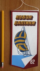 Lettland - 1982 "Ostsee Cup" Wimpel - Bild 1 von 1