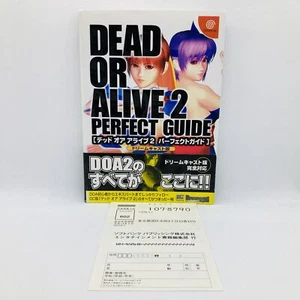 Dead Or Alive 2 Perfect Guide Book 2000 Sega Dreamcast DC DOA2 Tecmo Fighting - Picture 1 of 24