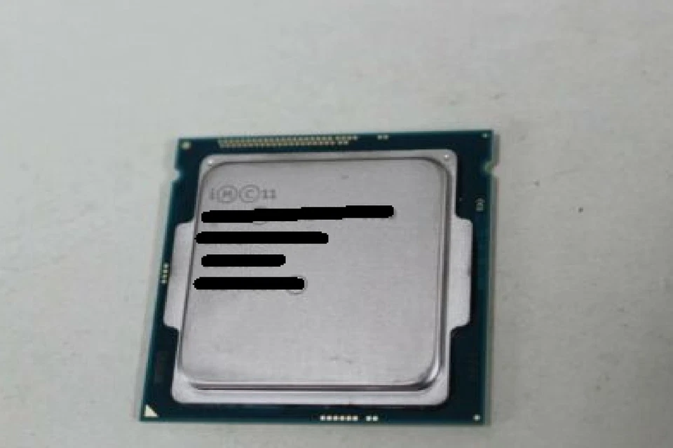 Processeur INTEL SR205 Xeon E5-2640 v3 2,6 GHz socket 2011 8 Cores - Photo 1/1