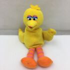 Sesame Street Big Bird Yellow Orange Pink Baby Gund 75934 Plush 7" Toy Lovey