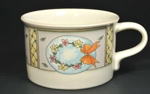 4 tazas planas Mikasa Intaglio CAA31 "Joyas de verano" 7 oz. Café o té ¡Excelente! - Imagen 1 de 5