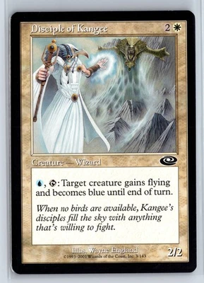 (4x) DISCIPLE OF KANGEE - Planeshift – MTG Magic the Gathering Card - Common - Image 1 of 4