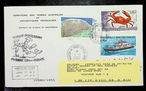 French Southern & Antarctic Territory Sc 302/305/308 - 2002 COVER TO USA  - Picture 1 of 1
