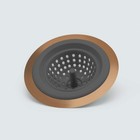 ExcelSteel Silicone Sink Basket Strainer, 4.5", copper,Gray Gray
