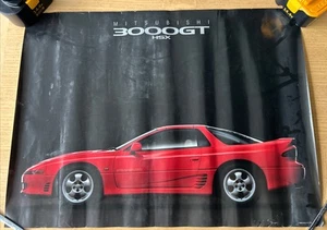 Mitsubishi 3000GT Poster 1989 | 24x18 Zoll | Oldtimer Oldtimer - Bild 1 von 3