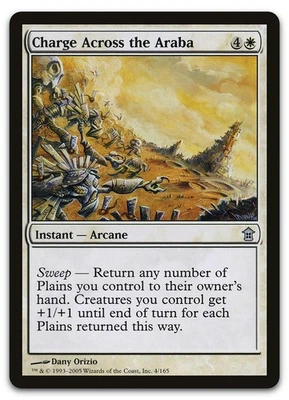 Charge Across the Araba #4 (NM) Saviors of Kamigawa SOK Magic MTG - Image 1 of 2