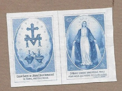 IMAGE PIEUSE..SCAPULAIRE en TISSU.. COEUR SACRE de JESUS/ O MARIE conçue - Photo 1/2