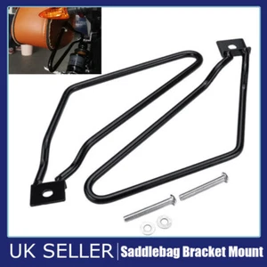 Universal Motorbike Motorcycle Saddle Bag Mount Bracket Bars Pannier Holder Rack - Picture 1 of 13