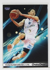 Yuki Kawamura No.16 "February 2024"- 2024 Basketball Card -One & Only- - Picture 1 of 3