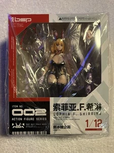 Black Rock Candy Bunny Suit Planning Sophia F. Shirring Test Suit Deluxe Version - Picture 1 of 16