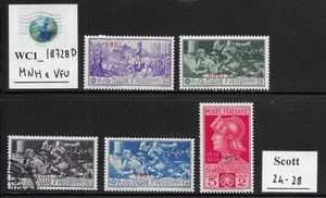 WC1_18728D. AEGEAN ISLANDS:RODI. 1930 FERRUCCI set. Sc. 24-28. MNH & Used - Picture 1 of 1