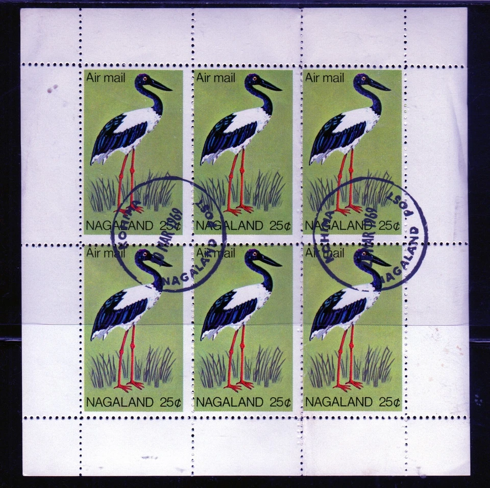 NAGALAND OF INDIA 1969 BIRDS MINT VF NH O.G M/S6 CTO 22(NAG) - Image 1 of 1