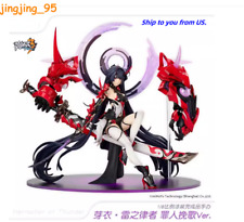 Official Honkai Impact 3 Raiden Mei Cosplay PVC Figure Statue Model Toy Gifts 