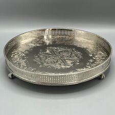 Vintage Silver Plated Round Gallery Cocktail Drinks Tray Footed English Feet