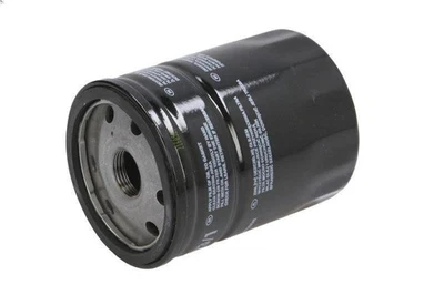 Oil Filter Filtron OP 573/1 for Smart ForFour (454) 1.5 2004-2006 - Image 1 of 4