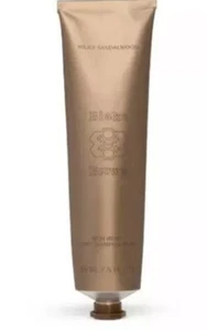 Blake Brown Haarpflege - Milky Sandalwood Rich Reset Pre-Shampoo Maske 5 fl oz.242 - Bild 1 von 4