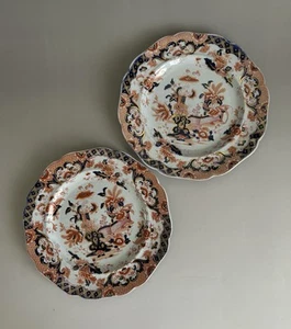 2pcs Antique John Ridyway & Co Superior Stone China Imari Pattern Plates 19th C - Picture 1 of 10