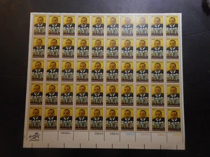 Scott 1771, 15 cent, Martin Luther King, Jr., Sheet - Picture 1 of 2