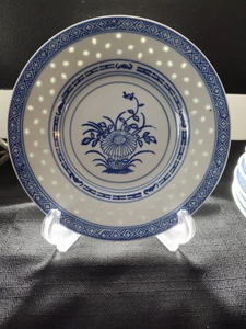 Vintage chinesische Keramik durchscheinend 24 Stück Set Chinoiserie Blumenmuster ~ schön ~ - Bild 1 von 11