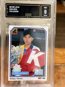 HIDEO NOMO ROOKIE 1991 BBM 201 JAPAN LEADERS. GMA 9 - Picture 1 of 2