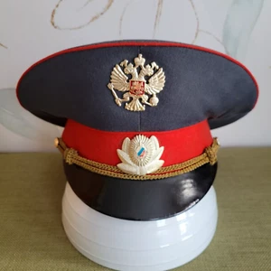 Russian Federation Soviet Police Officer Parade Guard Hat Cap Uniform USSR - Picture 1 of 6
