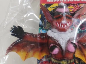 MEDICOM TOY Toei Sofubi Collection Kamen Rider V3 Dead Bat - Picture 1 of 10